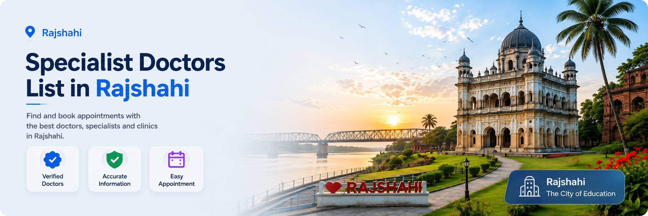 Specialist Doctors List in Rajshahi