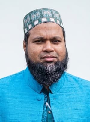 Prof. Dr. Md. Mamunur Rashid (Mamun)