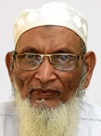Prof. Dr. Mohammed Afzal Miah